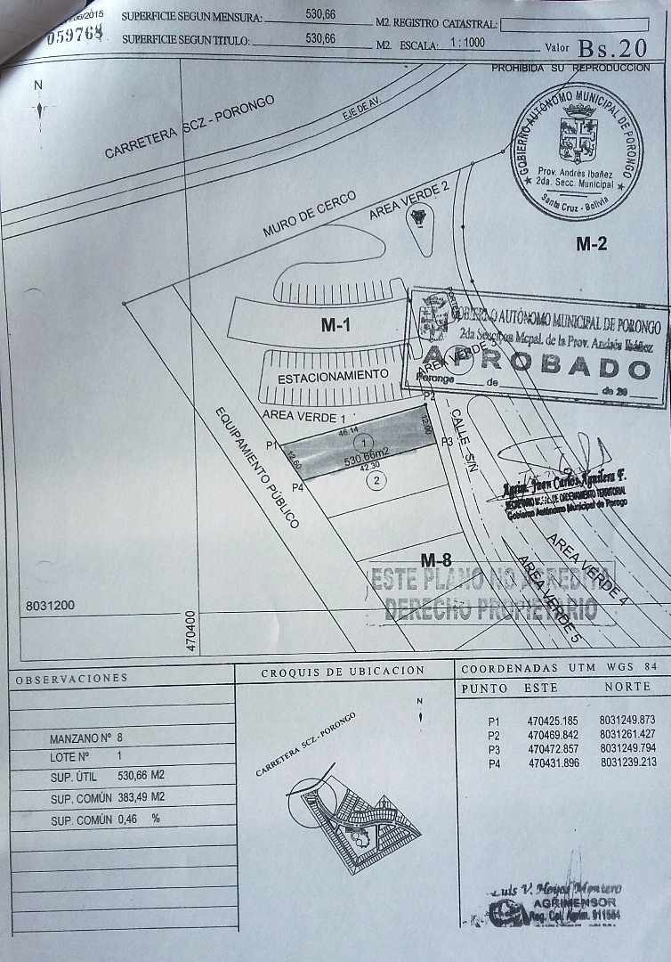 Terreno en Urubó en Santa Cruz de la Sierra    Foto 3