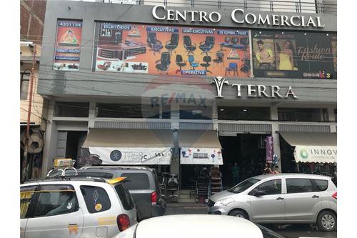 Local comercial en AlquilerAv. Ayacucho    Foto 1