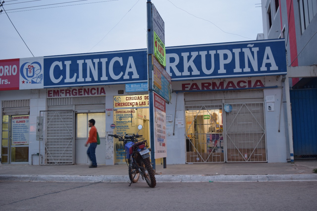 Local comercial en VentaUrbanización Satélite Norte Uv. 5 Manzano 89 lote 17 Sobre pavimento Foto 2
