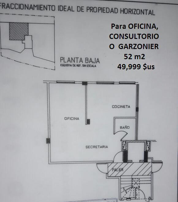 Oficina en VentaSOPOCACHI, calle Abdón Saavedra, esq. Rosendo Gutiérrez #2313, Edificio ANA MARÍA. 1 dormitorios 1 baños 2 parqueos Foto 6