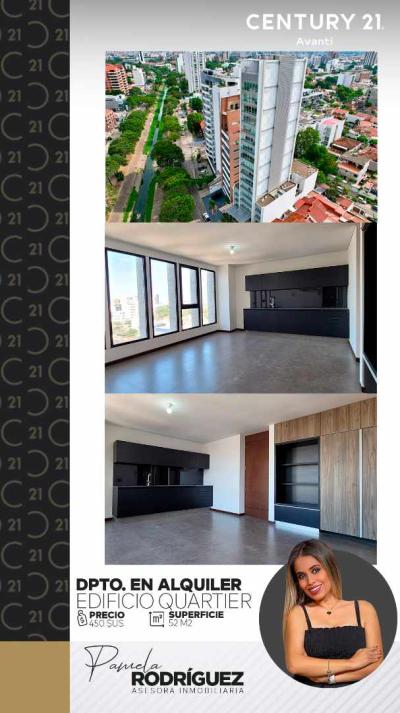 inmueble - 1032185