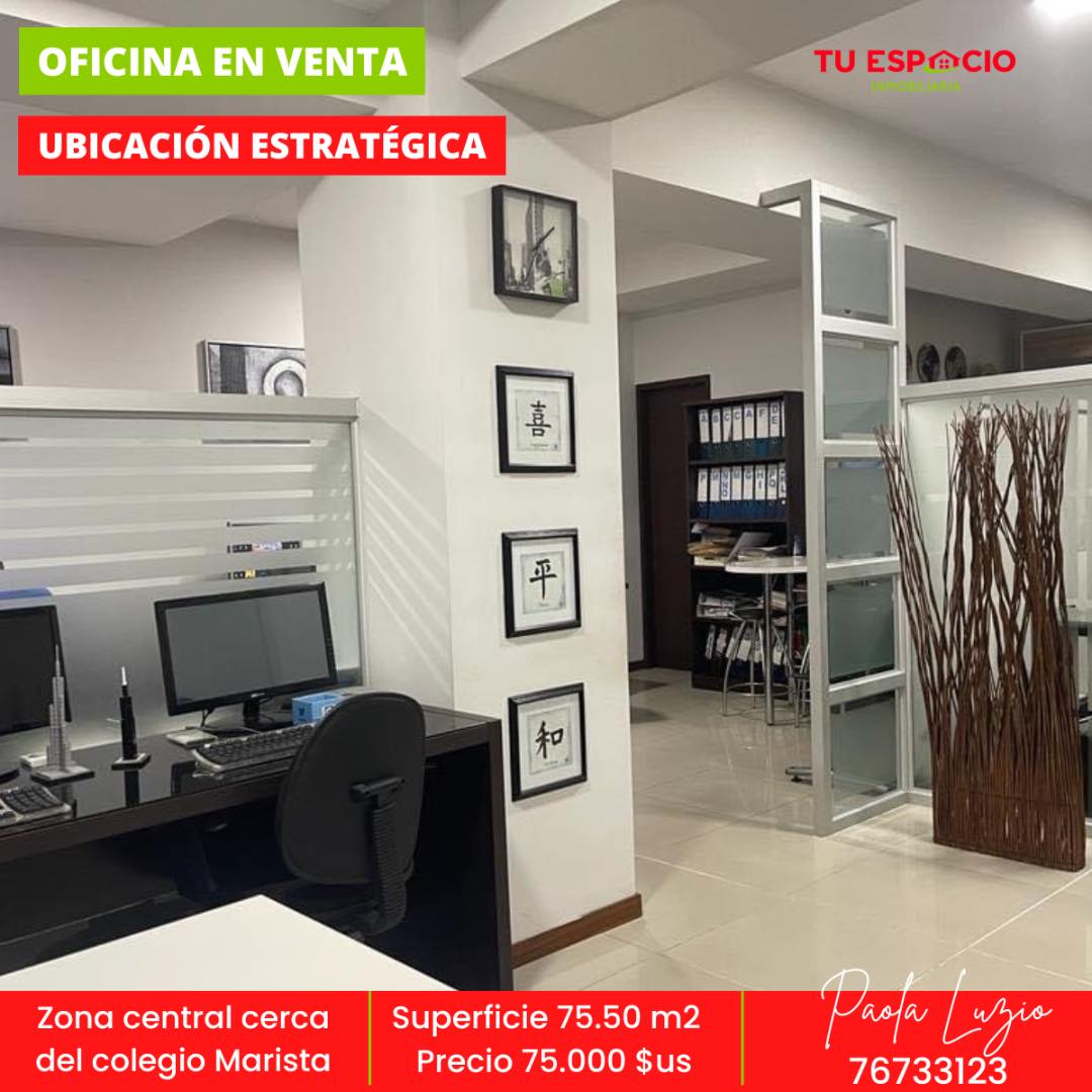 Oficina en Centro en Santa Cruz de la Sierra 3 dormitorios 1 baños  Foto 1
