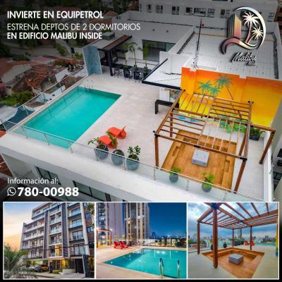 inmueble - 1047017