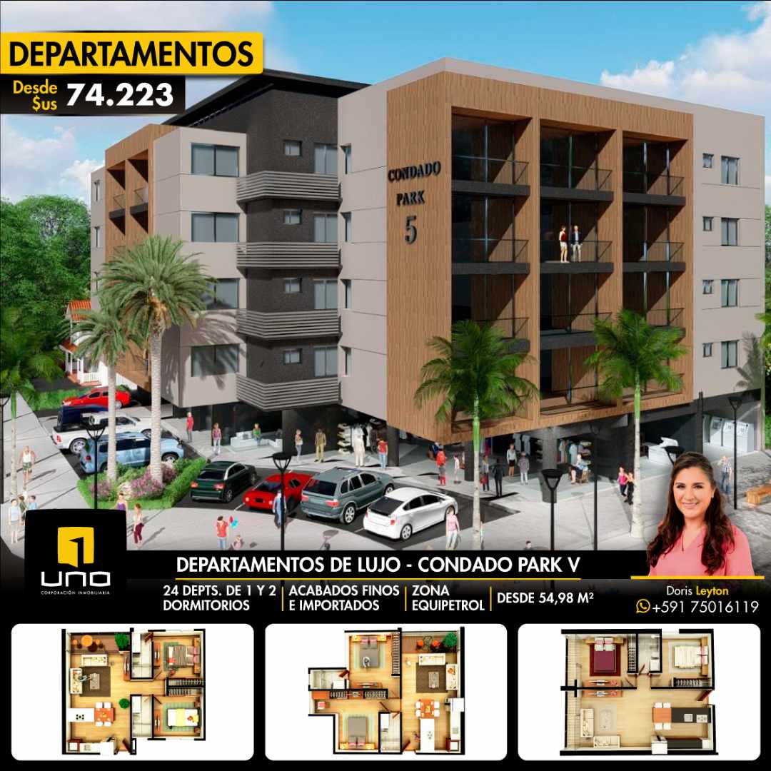 Departamento CONDADO PARK V - DEPARTAMENTOS EN PRE-VENTA DE 1 Y 2 DORMITORIOS Foto 2