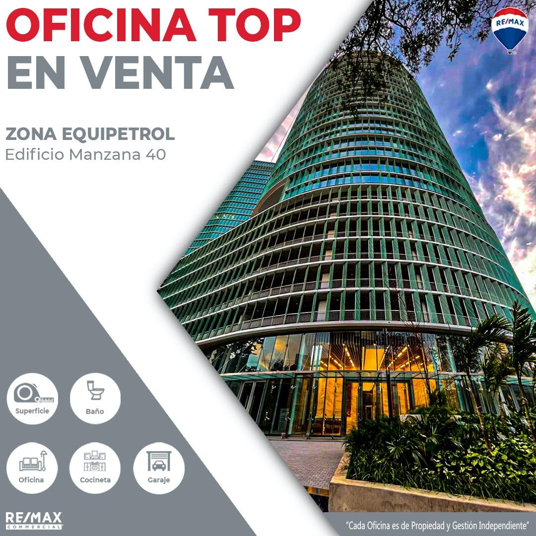 Oficina EDIFICIO MANZANA 40 PLAZA EMPRESARIAL Foto 1