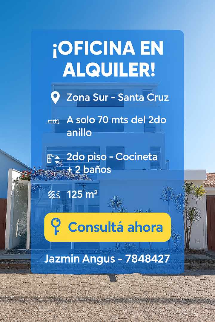Oficina en AlquilerOFICINA EN ALQUILER – ZONA SUR  SANTA CRUZ DE LA SIERRA Foto 12