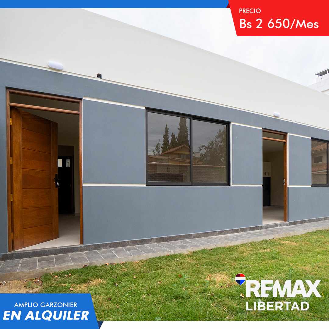 Departamento en AlquilerC. ISMAEL CESPEDES entre c. CHIMANE y c. LUIS MONTANO 1 dormitorios 1 baños 1 parqueos Foto 2