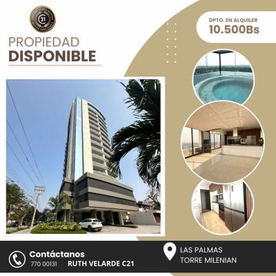 inmueble - 1032778