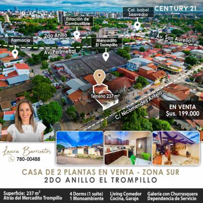 856742d76219eefc560c56e8747251b8d967c1