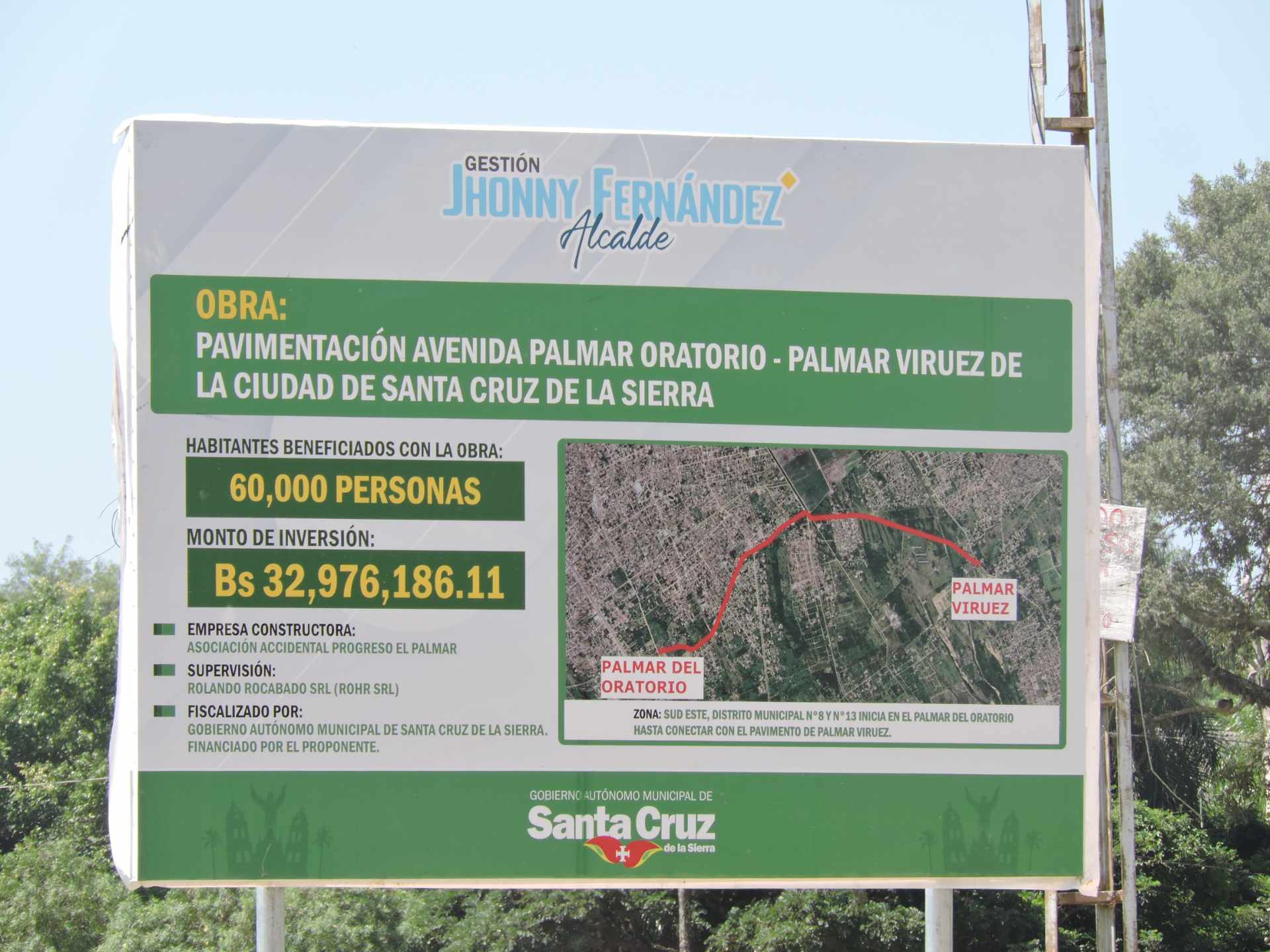 Terreno en Distrito 12 en Santa Cruz de la Sierra    Foto 7