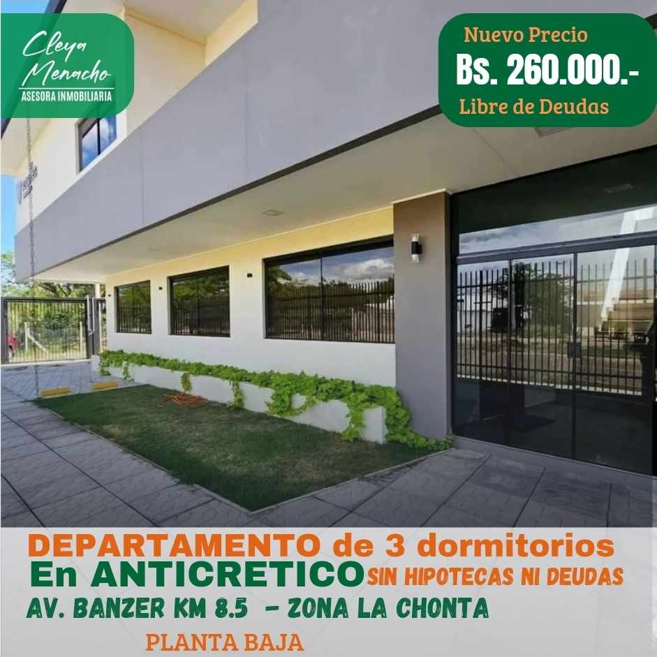 Departamento en Carretera Norte en Santa Cruz de la Sierra 3 dormitorios 2 baños  Foto 1