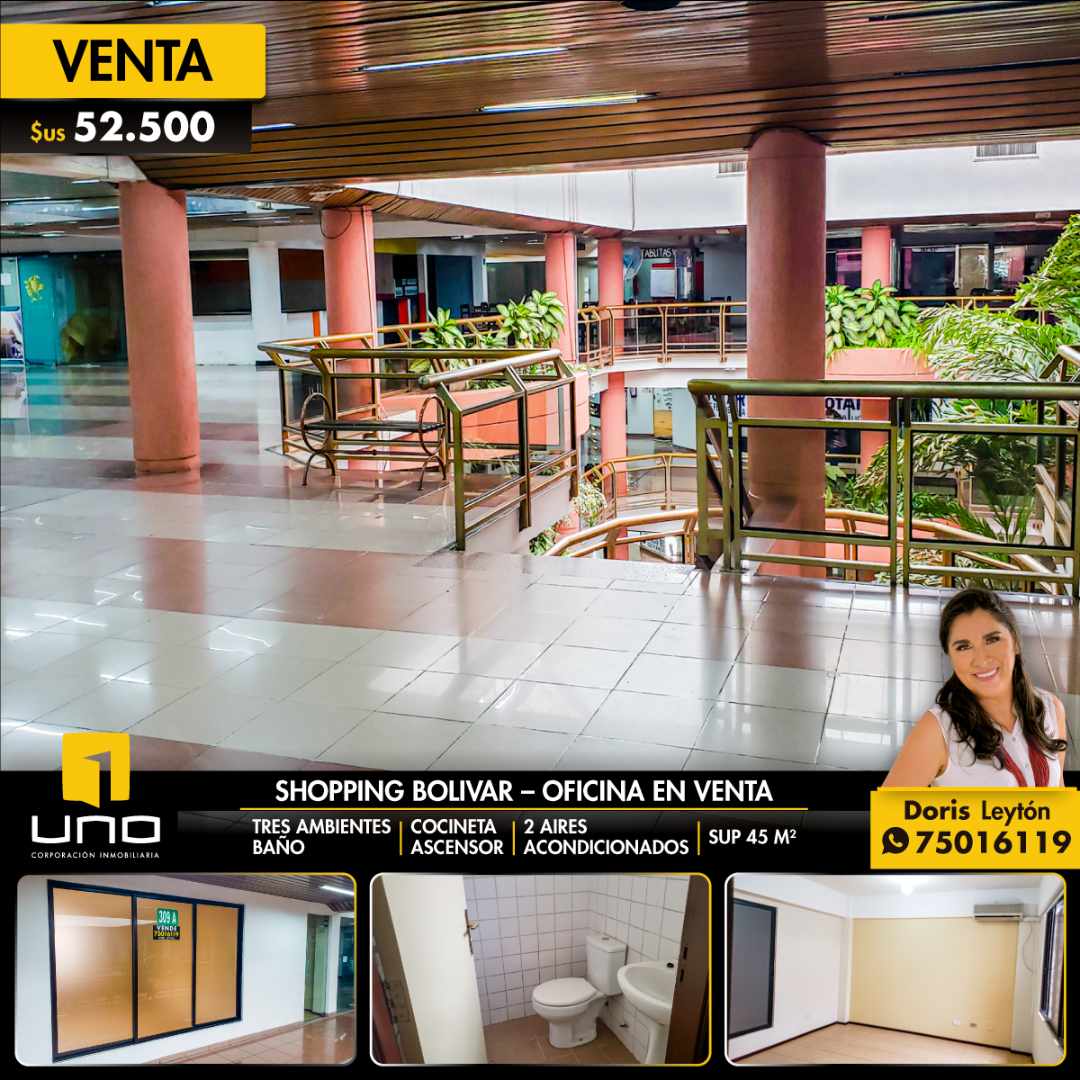 Oficina en VentaShopping Bolivar vendo linda oficina de 3 ambientes  Foto 1