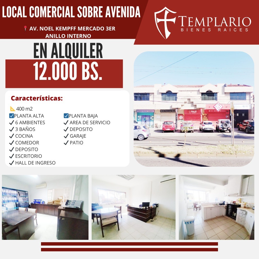 Casa en AlquilerAv Noel kempff mercado 3er anillo interno  Foto 2