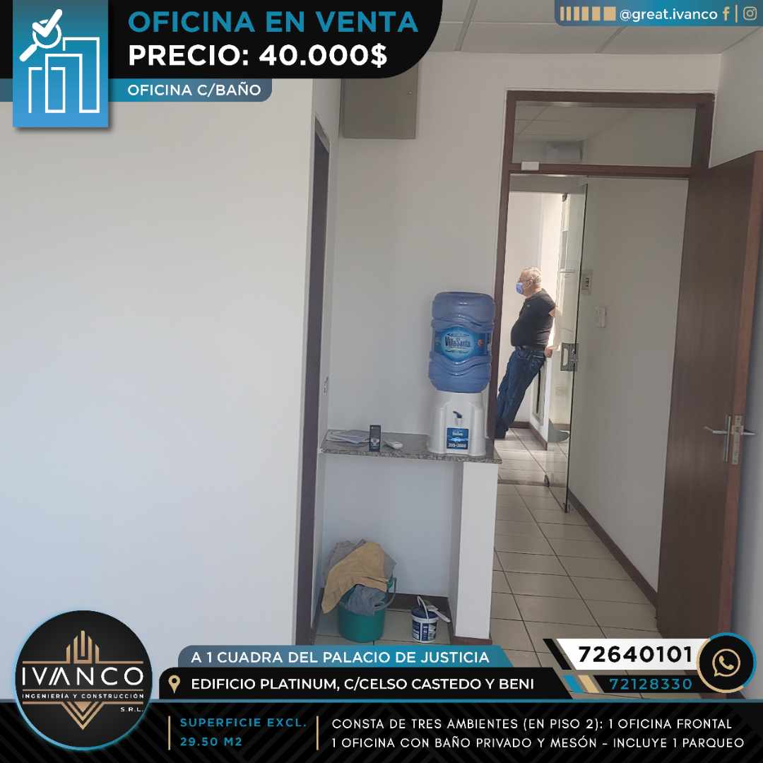 Oficina C/Celso Castedo, a 1 cuadra del Palacio de Justicia Foto 4