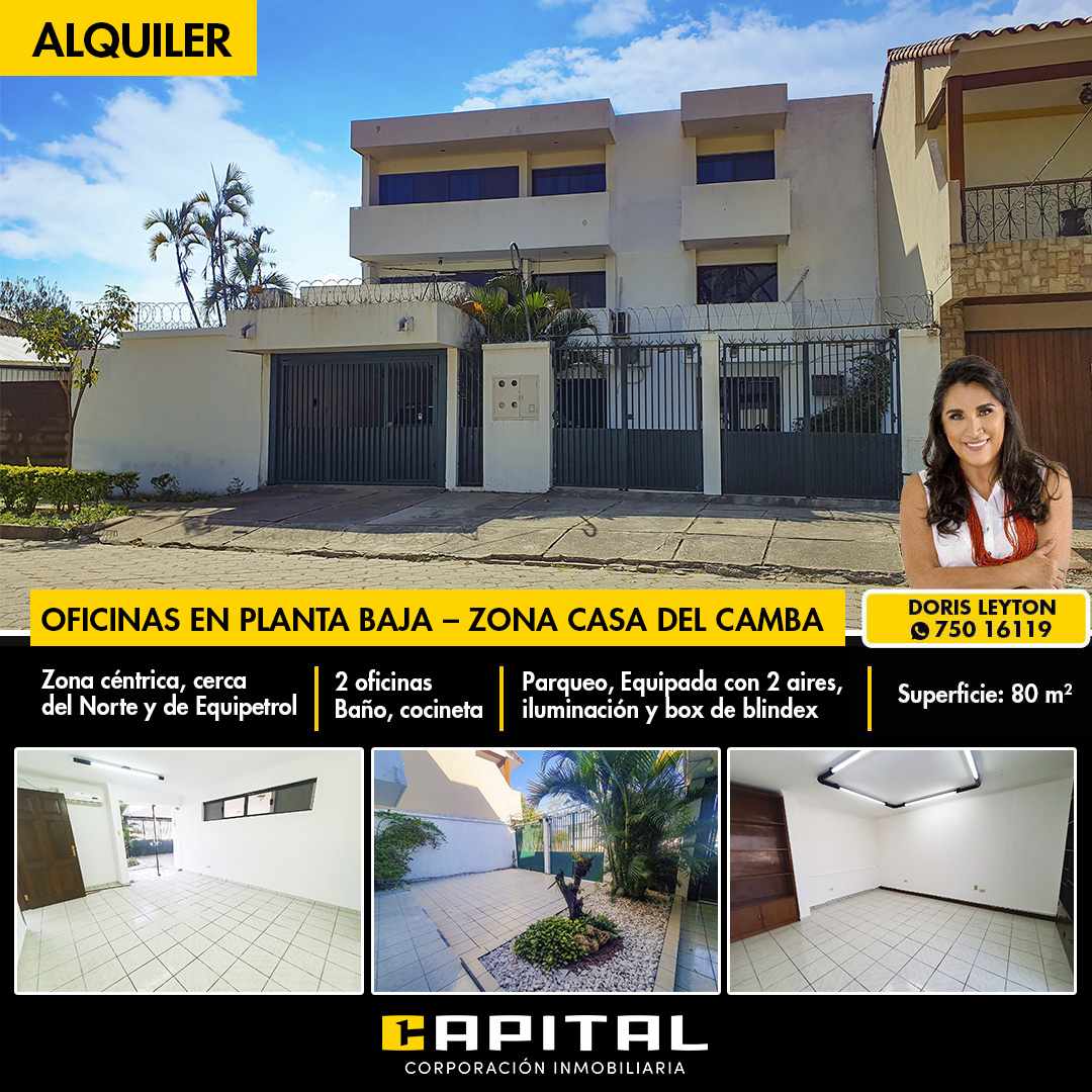 Oficina en AlquilerOFICINA EN PLANTA BAJA PARA ALQUILAR - ZONA CASA DEL CAMBA Foto 1