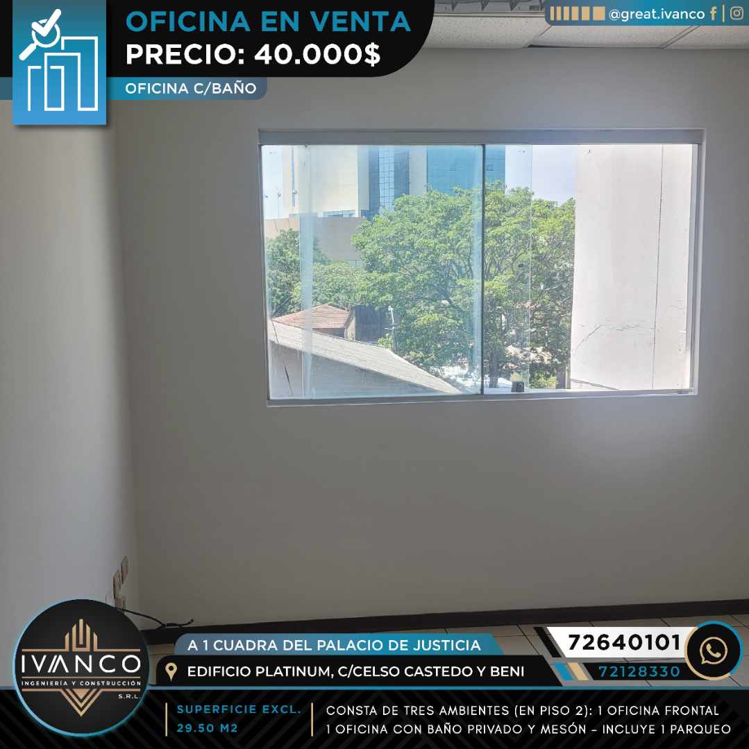 Oficina C/Celso Castedo, a 1 cuadra del Palacio de Justicia Foto 3