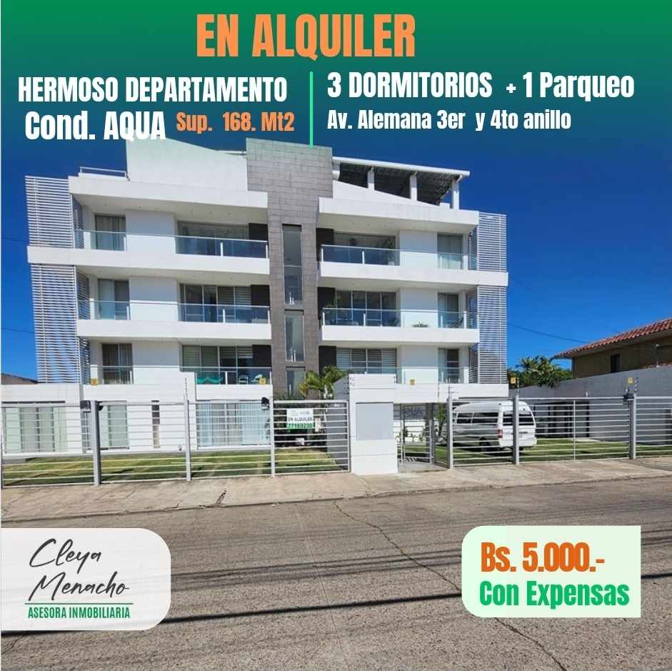 Departamento Av. Alemana 3er y 4to anillo  Foto 1