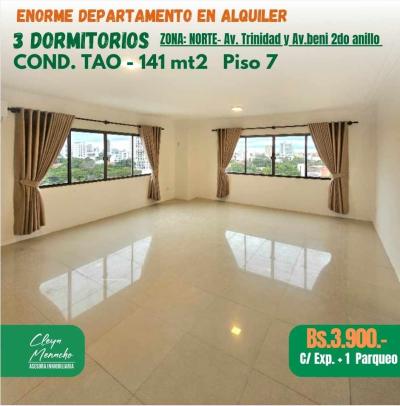 inmueble - 1048779