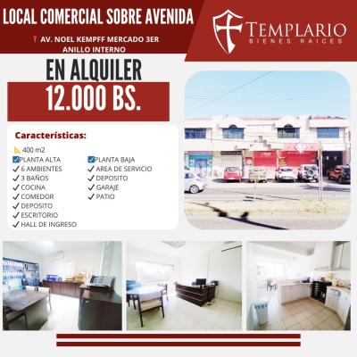 8e3442f751da434de345e6a354b5d24827c611